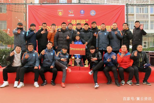 趣味赔率：决赛无名局？西英大战他们或成奇兵